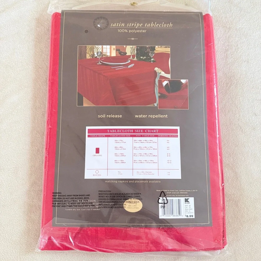 Red Green Tablecloth Set  60x84 Oblong Christmas 2 Pack Trim A Home Satin Stripe
